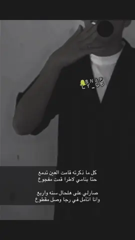 #دخان #قرآن_بصوت_ياسر_الدوسري 