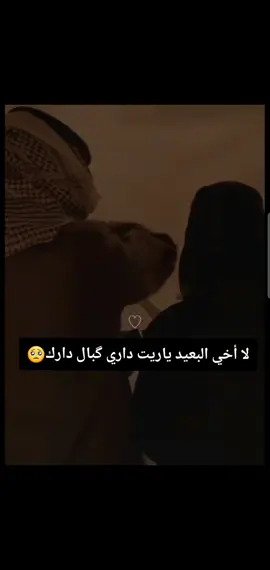 متابعة_لايك_اكسبلور _إعادة نشر 