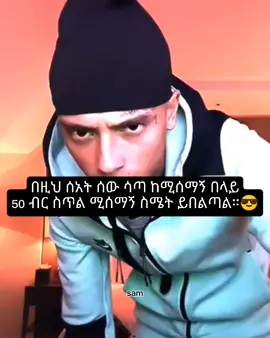 😎 #..fyp