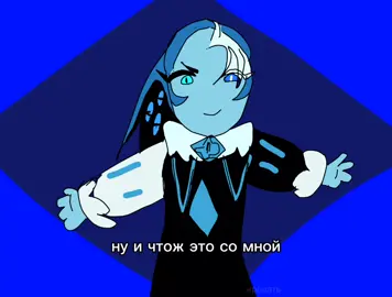 надеюсь залетит...  (если что идея не моя)  #анимация #шедоуванилы #кукиран #cookierun 