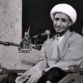 احبب حبيبك هونا ما!! ||الشيخ علي المياحي #الشيخ_علي_المياحي #allah 