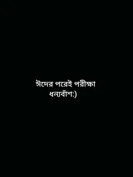 🙂🤌🌚#foryoupage 
