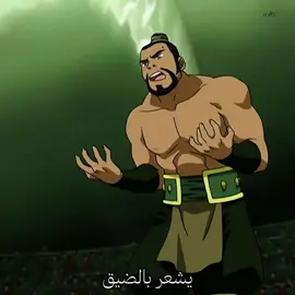 #avatarthelegendofkorra #avatarthelastairbender #افاتار_كورا #افاتار_انغ #اكسبلور #t #foryou #viral #viral #توف 