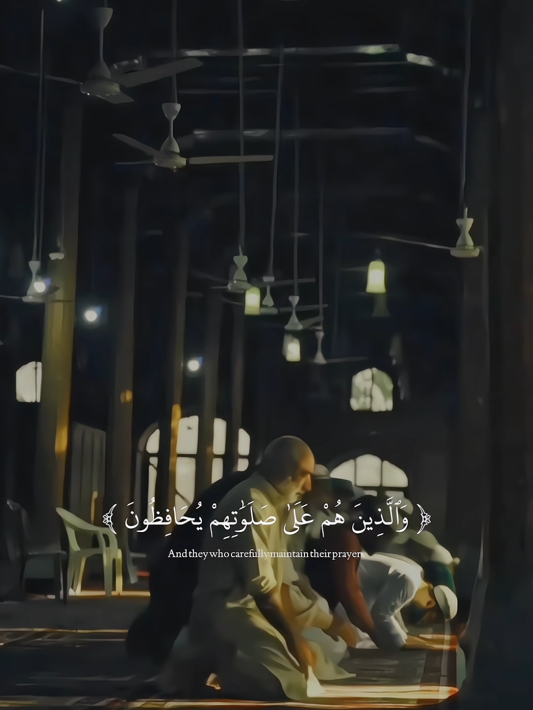(والذين هم على صلواتهم يحافظون) #ياسر_الدوسري 