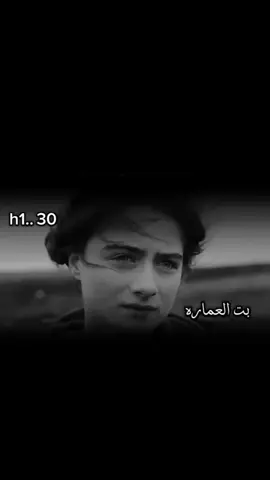 بلوه 💔😔