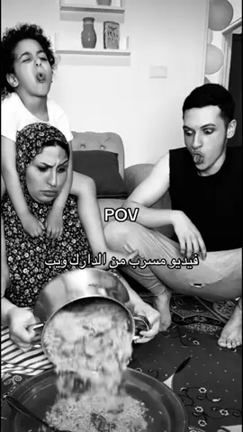 #CapCut #اكسبلور #fyp #الشعب_الصيني_ماله_حل😂😂 