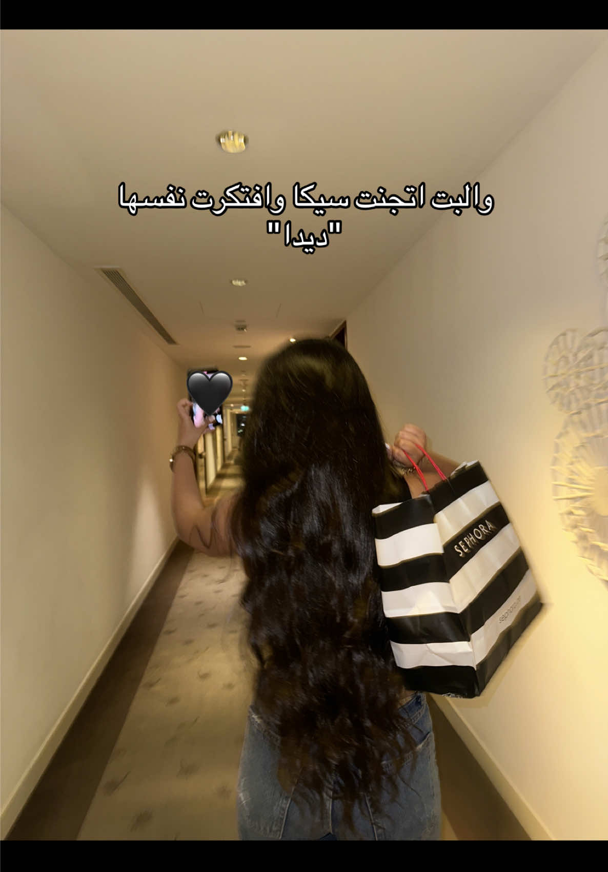 #faridaemam #trendingvideo #سمره🤎 #gold #travel #tiktoktravel #تريند #الشعب_الصيني_ماله_حل😂😂 #😂😂😂😂😂😂😂😂😂😂😂😂 #guesstheplayer #hair 