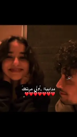 ❤️❤️❤️#البيضاء_المرج_شحات_درنه_بن_وليد_ #ليبيا_طرابلس_مصر_تونس_المغرب_الخليج🇱🇾❤🔥 #بنغازي_طرابلس_ترهونه_رجمة_سرت_طبرق 