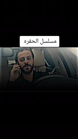 @<•••> #يماش_كوشوفالي_تركيا_الحفرة_اسطنبول #standwithkashmir #مسلسل_العهد_التركي🇹🇷👑 #هاشتاقات_تيك_توك_العرب #تركيا🇹🇷اسطنبول #العهد_söz_يافوز_بهار #جلال_الزين #الحملان_السوداء 