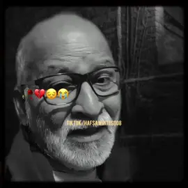 Plz don't under review my video #foryou #fyp #foryoupage #goviral #trending #poetry #urdupoetry #shamiwrites_8 #trickmaster_shami #NotYourShami #ahtishamanxari8
