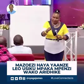 #tiktokkenya🇰🇪 #tiktoktanzania🇹🇿