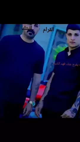 #البتكات💜😅 #####