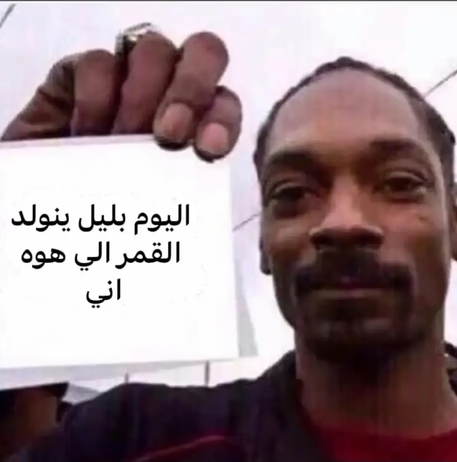 #CapCut #CapCut #slowsuave #اكسبلور   #الشعب_الصيني_ماله_حل😂😂 ##الشعب_الصيني_ماله_حل😂😂 