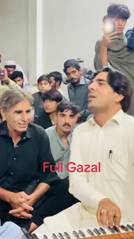 Ya rala Ustaza Gora Ya Kha Doctora #fyppp #foryoupage #fyppp 