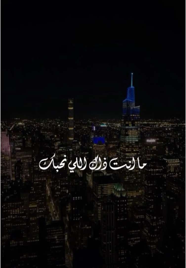 #CapCut ##fyp #fypシ #fypシ゚viral #اكسبلور #تصميمي #تصويري #تصميم_فيديوهات🎶🎤🎬 #راشد_الماجد @Rashed Almajid 