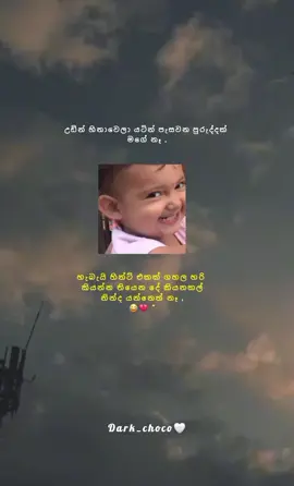 😹💔 #tiktokviral #whatsappstatus #trendingvideo #fffffffffffyyyyyyyyyyypppppppppppp 