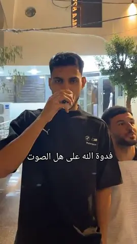 (سلام الله عليه )الجو بي ريحه الامام الحسين الجو يخبل  . . . #زيد_تحسين #المنتخب_العراقي_اسود_الرافدين #كاساس_مدرب_المنتخب_العراقي #شعب_الصيني_ماله_حل😂😂 