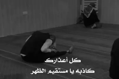 #الصلاة_ثم_الصلاة_ثم_الصلاة 