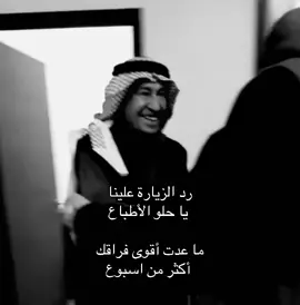 #explore #صـعـــبب #عبدالكريم_عبدالقادر 