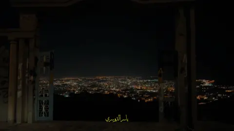 اواخر الحشر للشيخ ياسر الدوسري بدون مايك 🤍😔. #ياسر_الدوسري #islamic_video #islam #quran #قران_كريم #اجر_لي_ولكم 