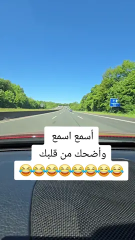 #CapCut #تحشيش #😂😂😂 #أضحك #أضحك_من_قلبك #فكاهة #الشعب_الصيني_ماله_حل😂😂 #موقف_مضحك #كوميدي #ضحك #مقاطع_مضحكة #ديتو #اكسبلور 