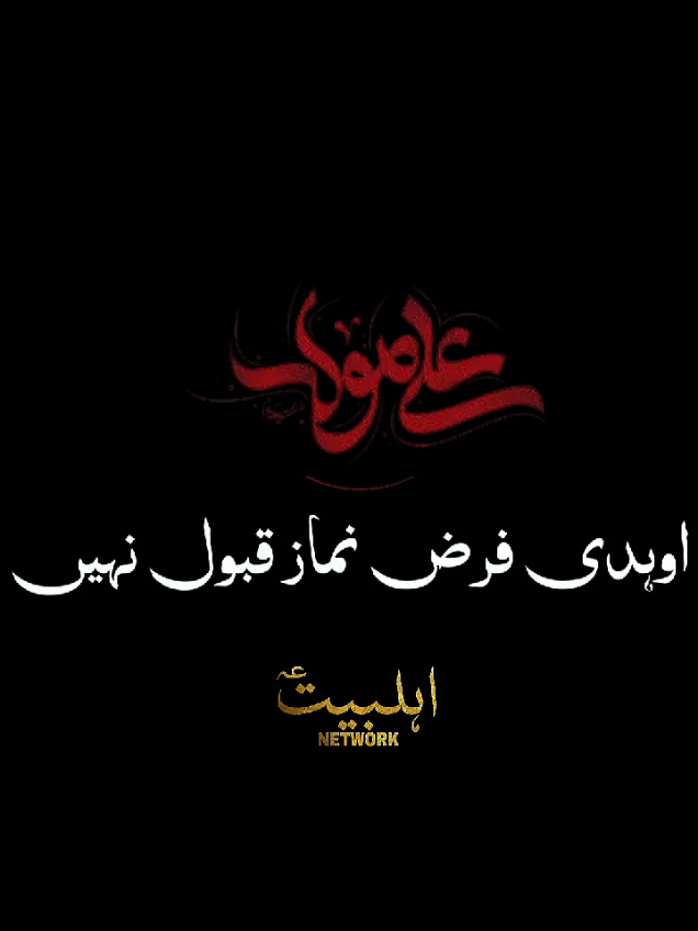 #growmyaccount #viralpost #fyp #foryou #trending #viraltiktok #foryoupage #unfrezzmyaccount 