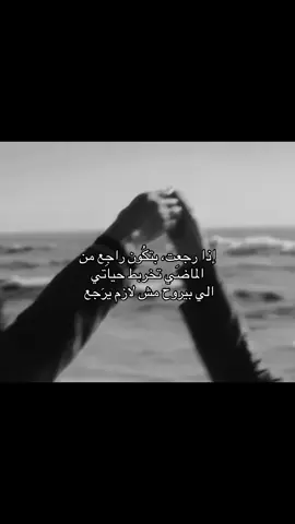 #foruyou #fouryou #fyp #فيروز #fairouz #رجوع #حب #viralvideos #fürdich 