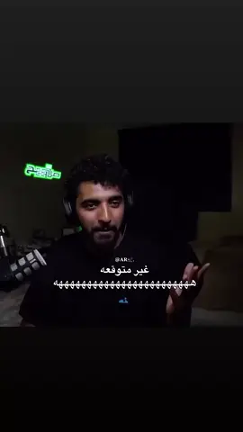 ههههههههه‍هههههههههههههههههههههههههههههههههههههههههههههههههههههههههههههههه‍هههههههههههههههههههههههههههههههههههههههههههههههههههههههههههههههه‍ههههههههههههههههههههههههههههههههههههههههههههههههههههههه #viral #fyp #فالكونز #فالكونز🦅💚 #explore #foryoupage #اكسبلور 