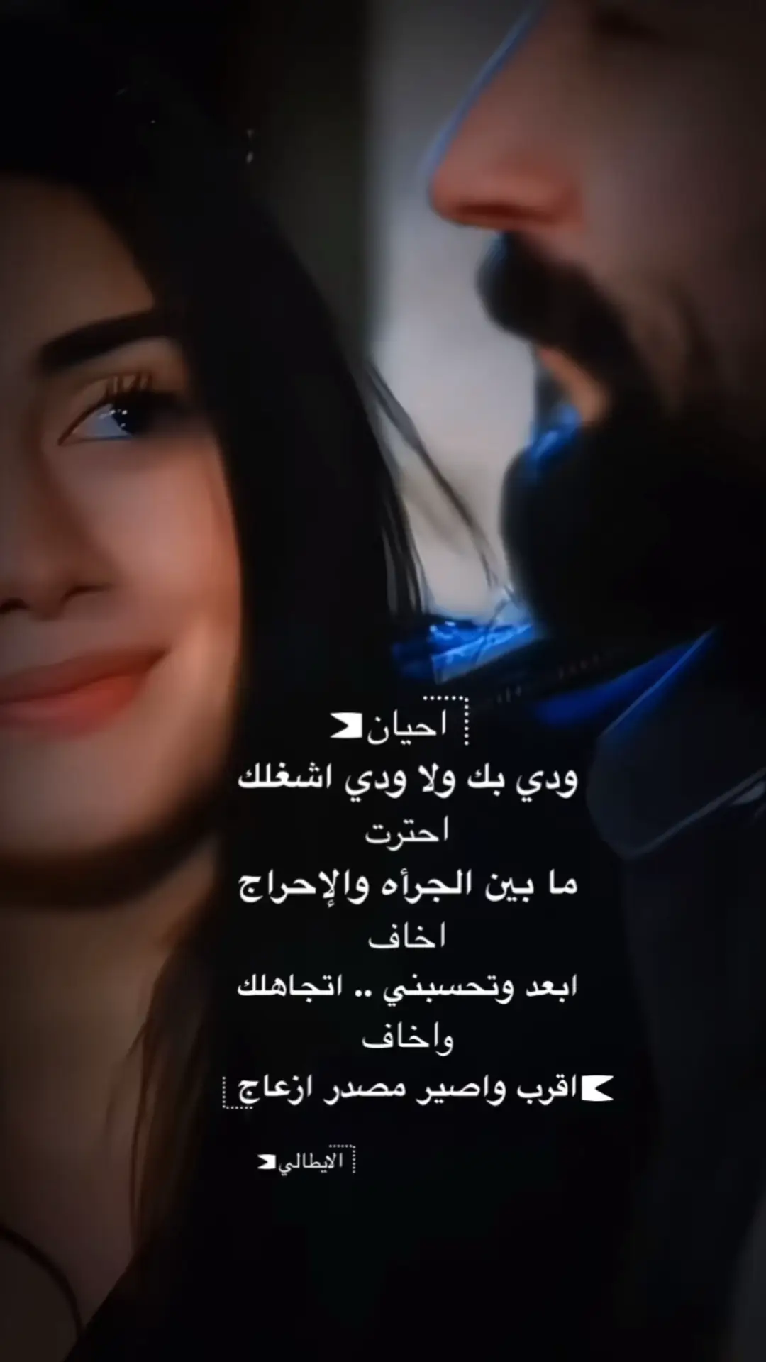 #أكسبلور 
