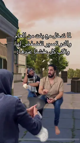 لا تنسو الفولو🩷🩷#pubgmobile #ببجي_موبايل #مواهب_ببجي_موبايل_العربية 