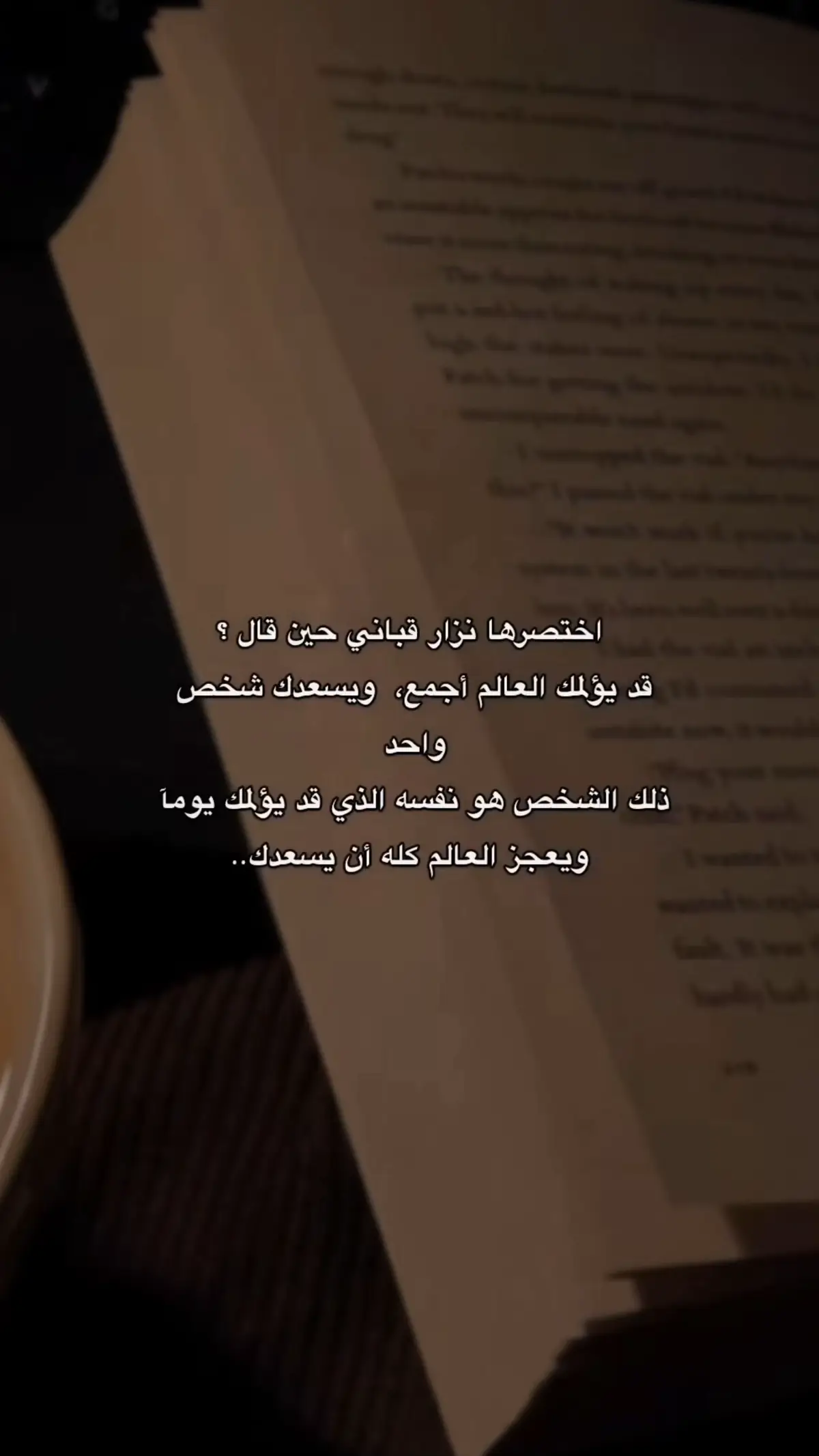 واقع 🥹💔🤦‍♀️#fypツ #foryou #تصميم_فيديوهات🎶🎤🎬، 