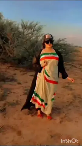 💚🤍❤
