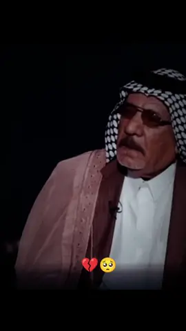 #ذائقة_شعر #قصائد_واشعار #شعروقصايد_خواطر_غزل_عتاب🎶حب_بوح✍️🤍🎼🎶_ 