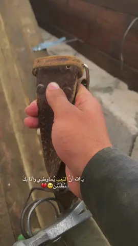 #بدون_هشتاق 