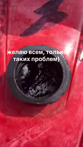 #бенз #92