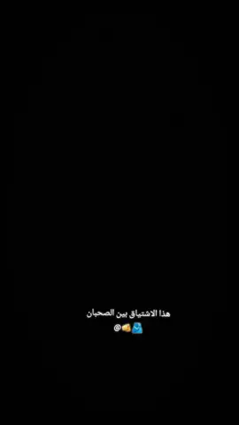 جزء 86| #قصايد_شعر_خواطر #ايهم 
