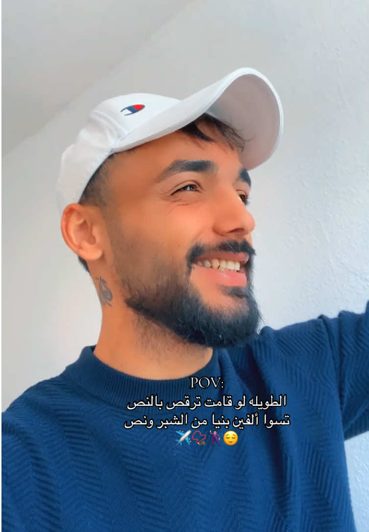شيروه للطويله                                                 #tik_tok #ترند_تيك_توك #CapCut #fvpシ #explore #الرقة #fyp #اكسبلوررررر #explore 
