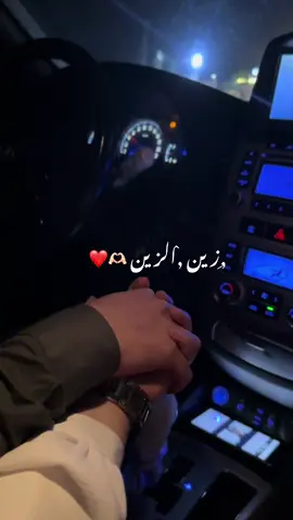 متلك إنتا مافي تنين 🤍 #fouryou #pov #fyp #ترند 