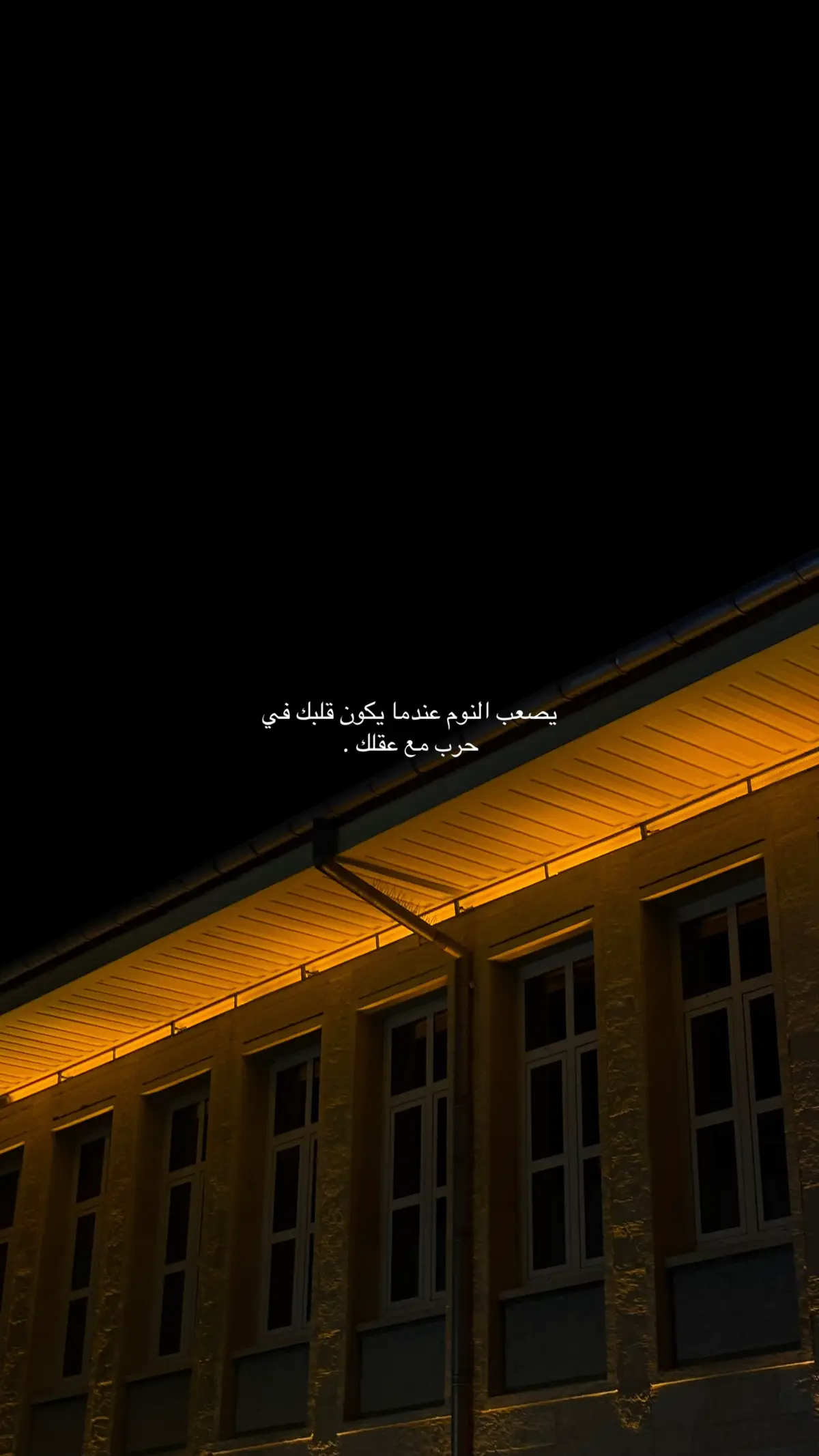 #الم #🖤🥀 #حزن #fypp 