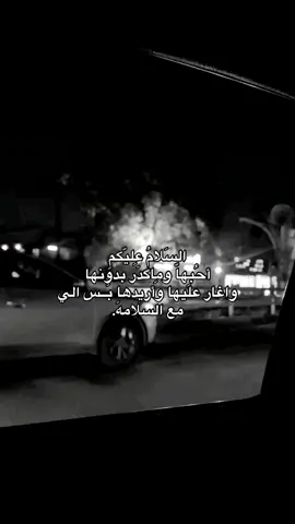 اخخ😞. #fyppppppppppppppppppppppp #fyp #f #foryoupage #الشعب_الصيني_ماله_حل😂😂 #funny 
