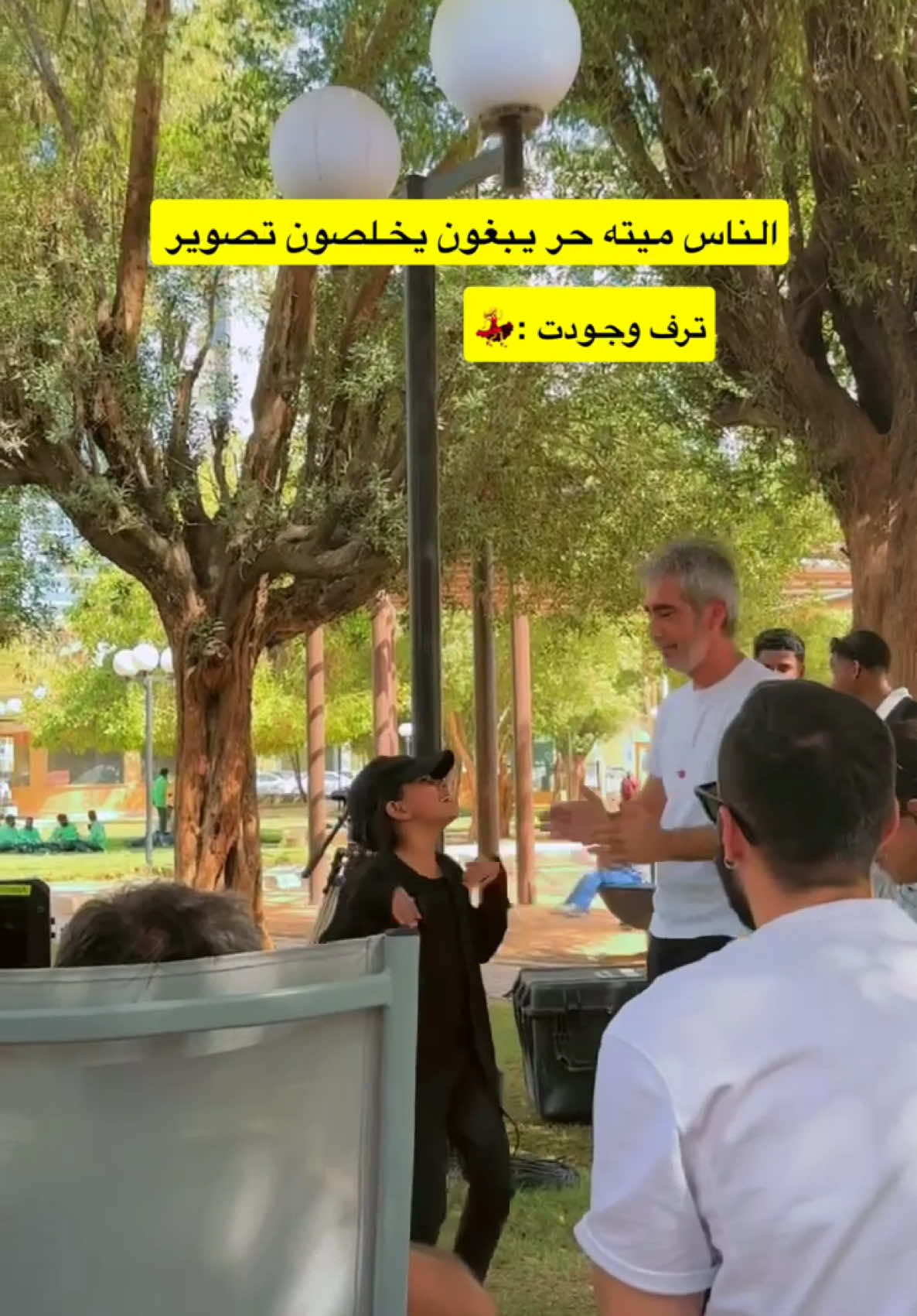فصلات ترف وقت التصوير 🤦🏻‍♀️🤣 #ترف_العبيدي #مسلسل_أمي #اكسبلورexplore #trending 