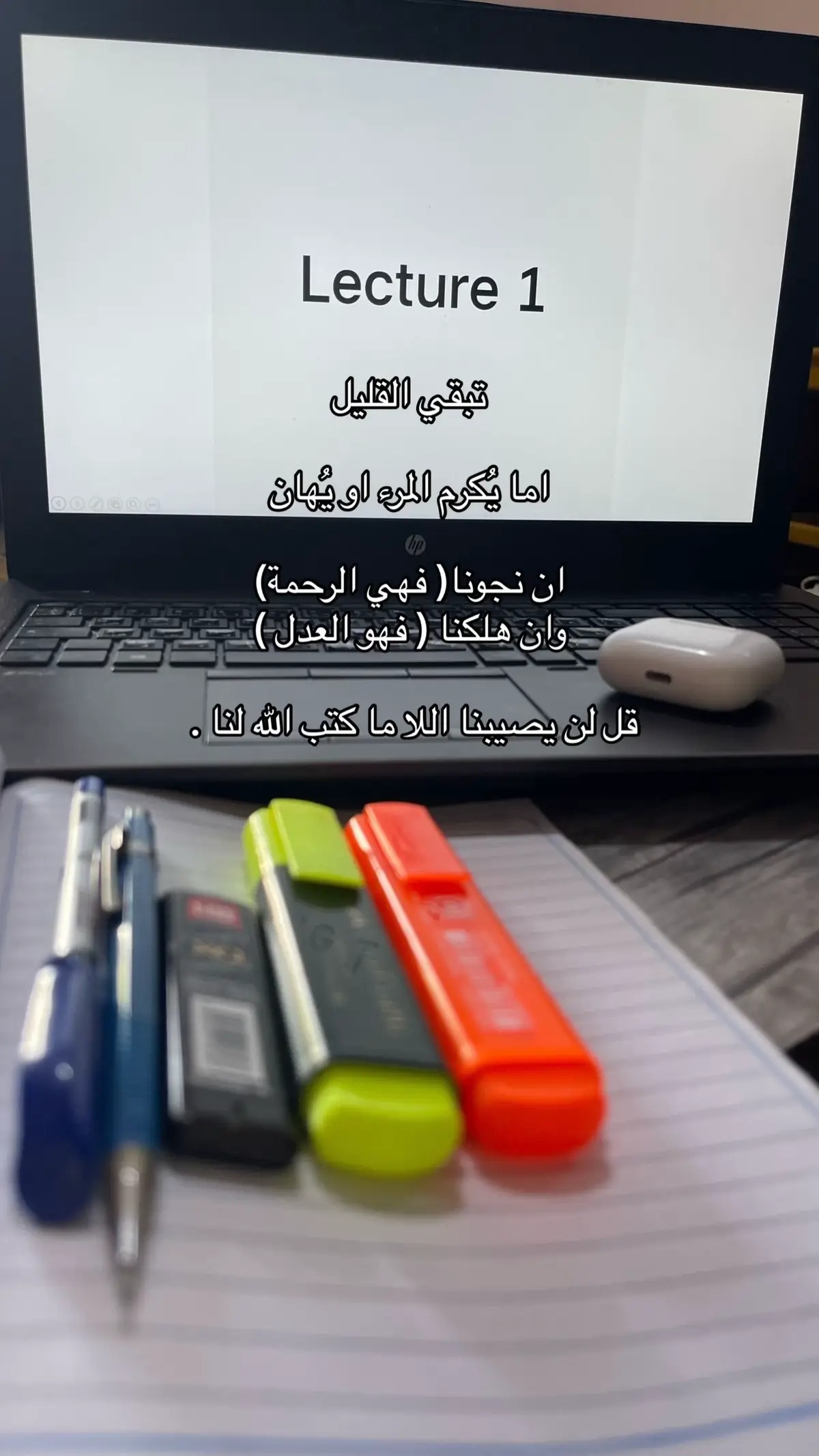 #fyp #foru #dentalstudent #dentist #امتحانات #جامعات #جامعة #viral 