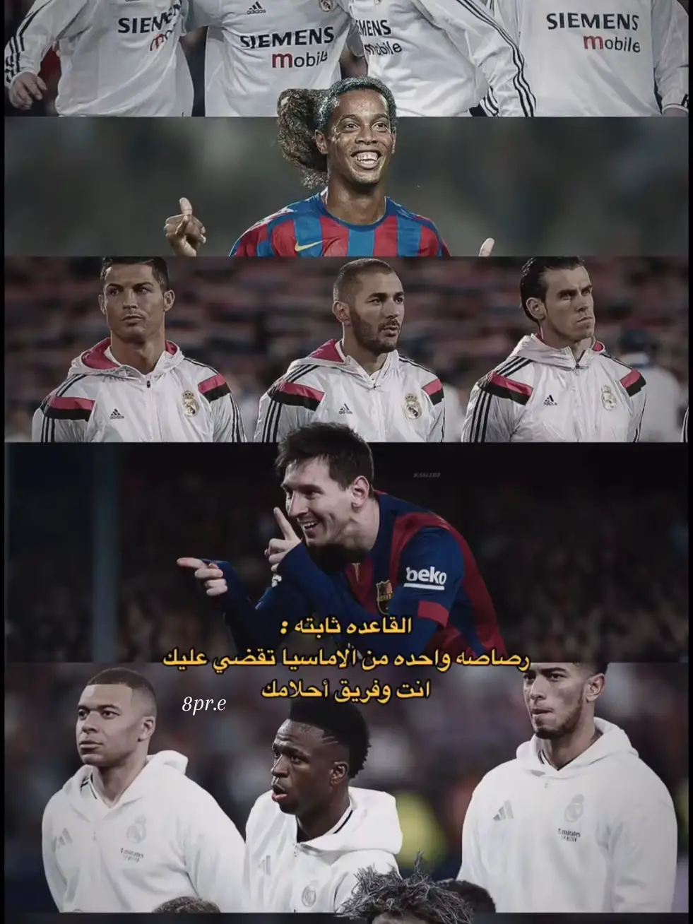#برشلونة #برشلوني_للأبد❤️💙 #فيسكا_برسا_دائماً_وابداً🔵🔴 #جنون_كرة_القدم #fyp #barcelona #lamineyamal #pedri #messi #ronaldinho 
