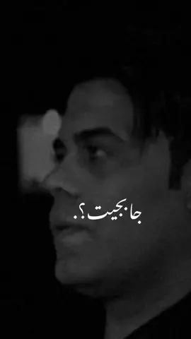 #قصايد #شعر_شعبي #حزن #اياد_عبدالله_الاسدي 