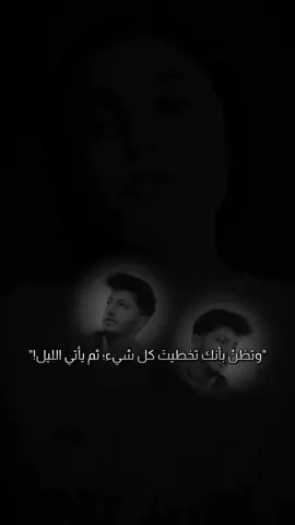 #KURDISTAN_EFRÎN✨️🌸🦋  #⚓️🖤حمودة_أبن_الكوردي🖤⚓️ 
