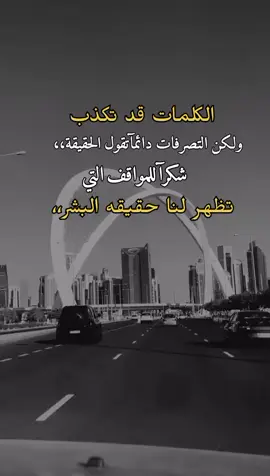 #تصميم_فيديوهات🎶🎤🎬 #اكسبلور 