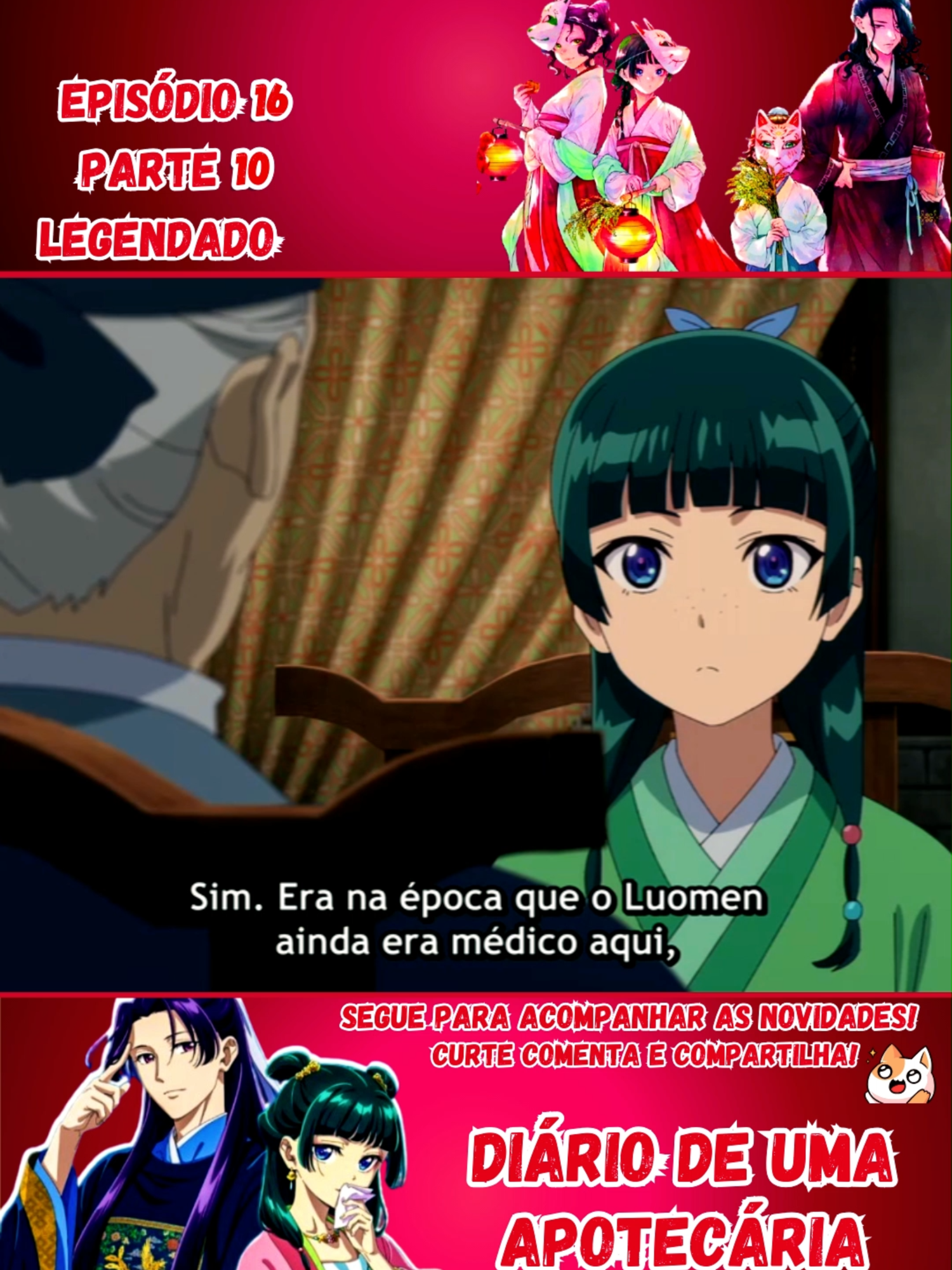 Anime: Diário de Uma Apotecária Legendado 2ª Temporada #theapothecarydiaries #maomaoxjinshi#kusuriyanohitorigoto #diariodeumaapotecaria #anime