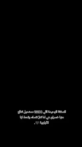 الروح.@╭𝔸𝔹𝕆 𝔸𝕐𝔸ℕ ╯💫 #مخيم_عسكر #لا_اله_الا_الله #اب_سمير #نابلس #لو_بتحبو_تعيشو_علينا_اياكو_تنسو_اسمينا🔝🖤 #CapCut 