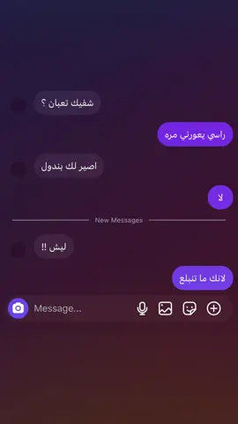 #fyp 