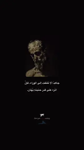 كل ما تراه في عينيه ما هو الا انعكاس لمشاعرك انت😕#اقتباسات #قصص #عبارات 